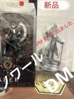 Item thumbnail for item dfdf53e7-d561-4e13-a13a-c2245d175bcc