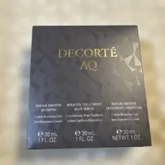 DECORTÉ AQ ヘアケアセット 30mL×3