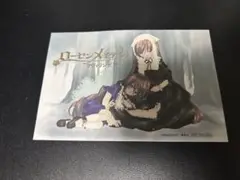 ローゼンメイデン トロイメント 翠星石 桑谷夏子 直筆サインカード Amazon.co.jp: ローゼンメイデン 7 [2013年7月番組](初回特典