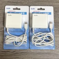 EWIN ACアダプターケーブル一体型　Type-A&C2ポート装備×2個