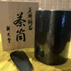 Item thumbnail for item 7b3150fe-3fb9-4743-865b-f2d3627bf6f6