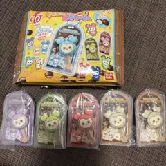 TWICE チャーム5個セット