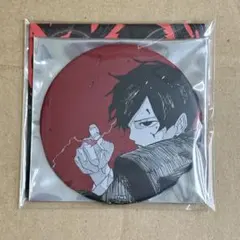 カグラバチ 原作 ジャンプフェスタ シルバー 缶バッジ コレクション 薊
