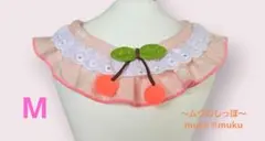 わんこ用付け襟スタイ(紐タイプ)　ハンドメイド