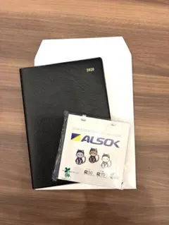 Item thumbnail for item 895b4191-8d80-4a28-b5c3-3e4daf5094d6