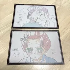 恋雪 鬼滅の刃ufotableDINING ダイニング ポストカード 2枚セット