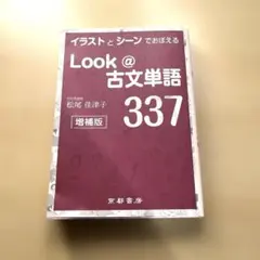 Item thumbnail for item 80d48573-e5b8-49ec-a8df-458265fc4cb9