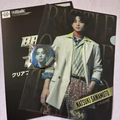 BATTLE OF TOKYO 澤本夏輝セット