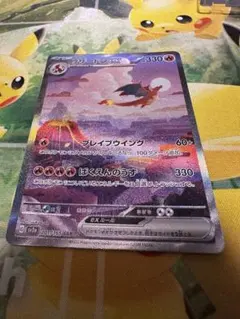 まとめてお安く♬ 様　専用