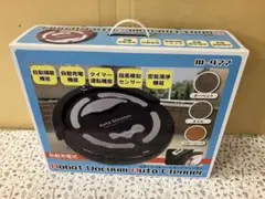 2025年最新】ロボットバキュームオートクリーナーの人気アイテム