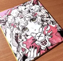 オリジナル 手描きアナログイラスト 色紙