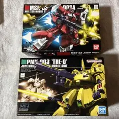 HG 1/144 ジュアッグ ドーベン・ウルフ 2点セット - メルカリ