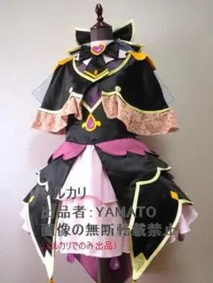 【試作品】キュアアルカナシャドウ　コスプレ衣装　　　　120 試作品】キュアアルカナシャドウ コスプレ衣装 120 - メルカリ