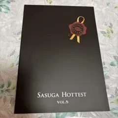 Item thumbnail for item ab4032e5-cd97-45fa-b8e7-8fc3f343fc59