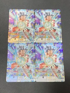 お得品 高騰希少旧弾 ドラゴンボールヒーローズ 孫悟空他 H1弾UR4枚