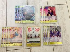 【❗️16枚まとめ売り❗️】黄SR.R まとめ売り　お前が消えろ　エネル　おナミ