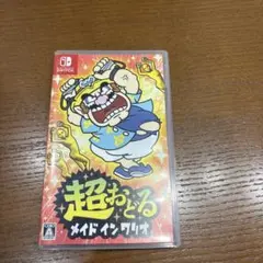 超おどる メイド イン ワリオ