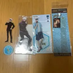 呪術廻戦 五条悟 アクスタ 合皮リボンキーホルダー アクキー