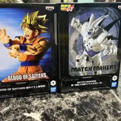 超サイヤ人孫悟空と超一星龍 まとめ売り