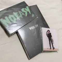 【初回特典付き】StrayKids NOEASY 新品未開封 2025年最新】NoEasy 限定盤 未開封の人気アイテム - メルカリ