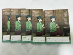 薬屋のひとりごと　お薬手帳　5冊　日本薬剤師会