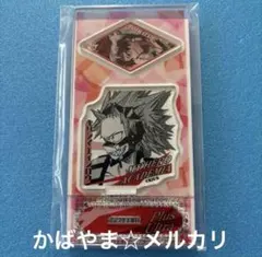 ヒロアカ　アクリルフィギュア＆チャームコレクション　切島鋭児郎　アクスタ