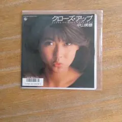 のりっこ様／中山美穂／中森明菜／レベッカ／レコード／リクエスト 7点 まとめ商品 本日新入荷は邦楽アイドルより中山美穂、中森明菜他入荷しました