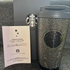 Item thumbnail for item 9366c8ec-b645-4094-8120-134505d0e927