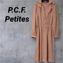 フリル襟 【M】膝丈ワンピ ピンク 前ボタン 長袖 薄手