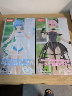 Re:ゼロから始める異世界生活 レム・ラム 鳥籠ドレス フィギュア
