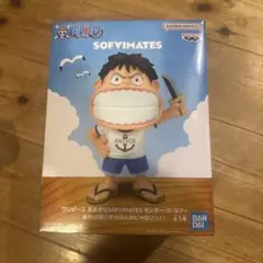 ワンピース おおきなSOFVIMATES モンキー・D・ルフィ