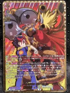 2026年最新】ヴァンガード secの人気アイテム - メルカリ