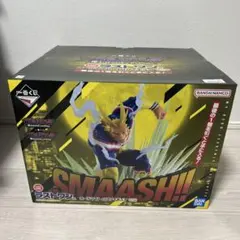 一番くじ 僕のヒーローアカデミア ヴィジランテ　ラストワン賞 オールマイト ロゴ