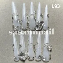 ギャル 乳白色 スナ系 ロング ちゅるんカラー ワンホン y2k 量産型 蝶