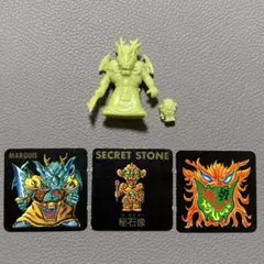 ネクロスの要塞 マルキーズ 秘石像 おまけ箱付き | Mercari