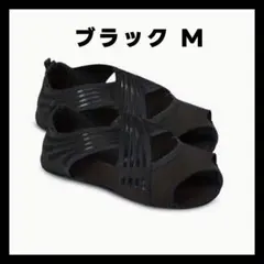 ランウェイキュアソール Lサイズ 旧型 着圧ソックス - メルカリ