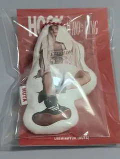 BTOB ミニョク　HOOK HUTA 日本　MD キーホルダー