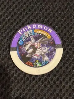 2026年最新】ポケモンバトリオの人気アイテム - メルカリ