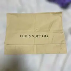 LOUIS VUITTON 保存袋 巾着