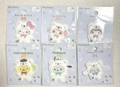 サンリオ　パイルワッペン　ふわふわスノー　6点セット　セリア