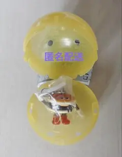 テリヤキバーガー FLAVORS めじるしアクセサリー2