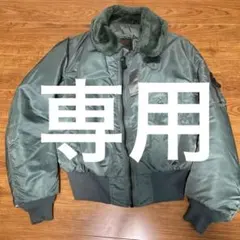 専用　ALPHA VINTAGE B-15D ミリタリージャケット M