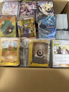 引退品。ポケモンカード　eカード中心。 RR RRR SR SSR150枚前後。