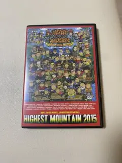 HIGHEST MOUNTAIN 2015 DVD