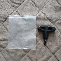 Item thumbnail for item f3a66174-cc77-4a67-8600-b04ca7e66795