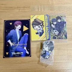 ブルーロック 蜂楽廻 まとめ売り