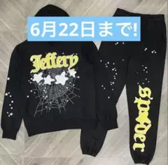 Sp5der セットアップ Mサイズ
