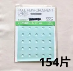 Item thumbnail for item a3dd2c41-fc59-4950-8c9c-e8188fe4afe2