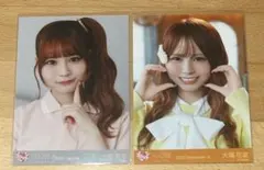 ＝LOVE イコラブ 大場花菜 生写真 ヨリ ２枚セット