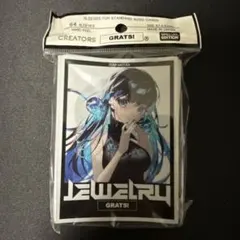grats スリーブ 水視ずみ EVER GREEN - メルカリ